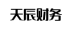 攀枝花天辰财务管理
